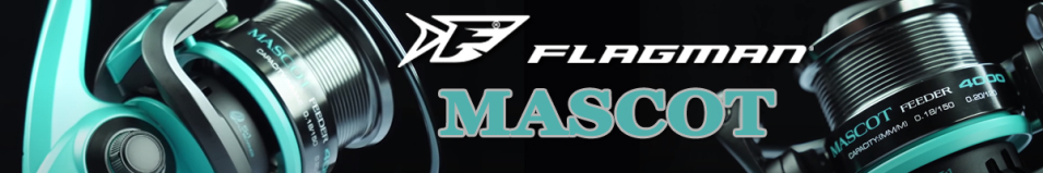 Flagman Mascot Feeder Шпуля