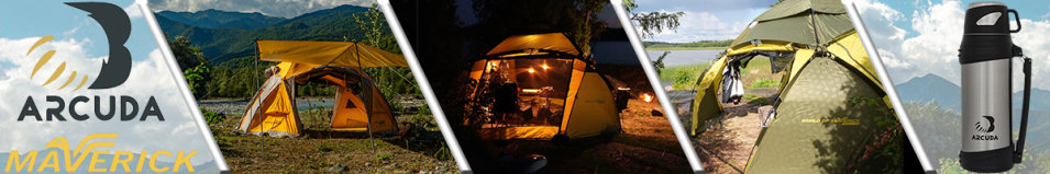 Arcuda ARC-9010 Army style, 2л