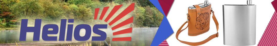 GT (GT-2023-PT-48B) Фляжка "Лев" 1440мл