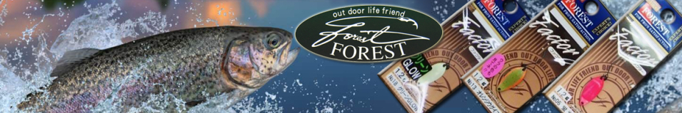 Forest Factor 0.9g