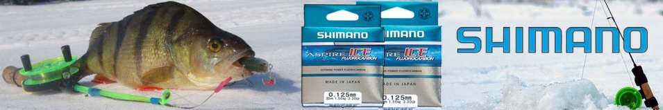 Shimano Aspire Ice Fluorocarbon 30м