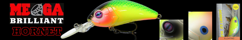 Mega Brilliant Hornet 55F 10,5гр.