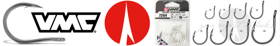 VMC 7264 TI (олово)