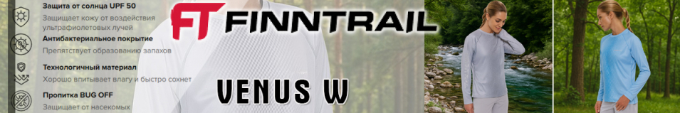 Finntrail Venus W 6620 LightBlue