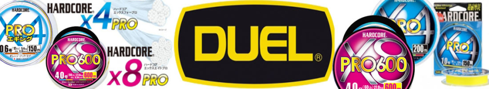 Duel PE Hardcore X8 Pro 600m 5Color