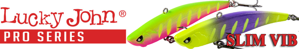 Lucky John Pro Series Slim Vib S 70мм 13,5гр.