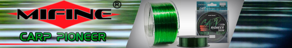 Mifine Carp Pioneer 1300m