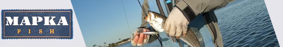 Поводки "Марка Fish" 19 нитей