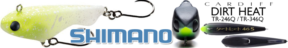 Shimano Cardiff Dirt Heat TR-246Q 46mm/4.7gr.