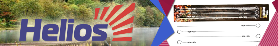 Набор плоских шампуров Helios (HS-NH UI600C-6) 6шт