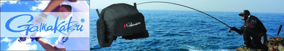 Gamakatsu Шапка-ушанка