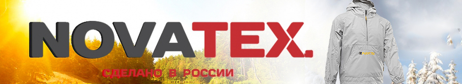 NovaTex «Трэвел» (таслан, св.серая) Маугли