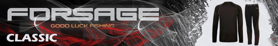 Forsage Classic