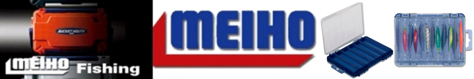 Meiho Reversible F-86