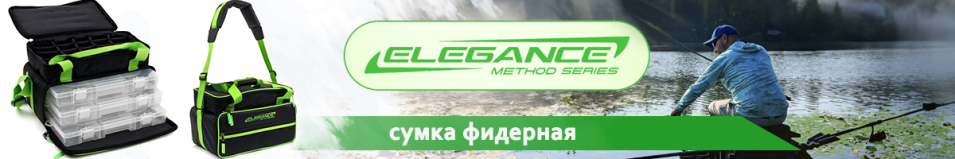 Elegance Method Сумка с коробками 38х23х25см