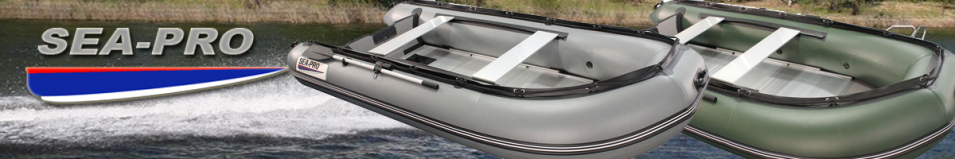 Лодки ПВХ Sea-Pro Моторные