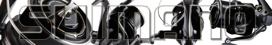 Shimano Ultegra Spod XTD