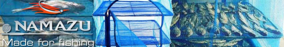 Сушилка для рыбы Namazu