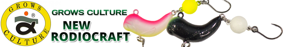 Grows Culture New Rodiocraft 30mm 2.6g