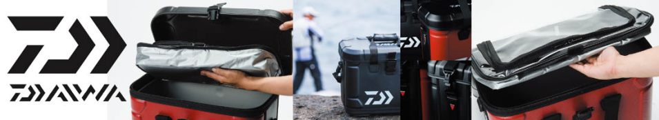 Daiwa PV HD Cool Bag