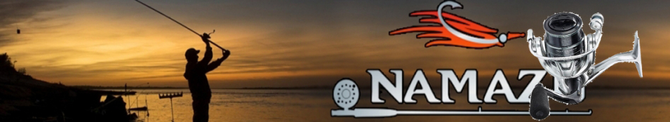 Namazu Зевник (L-обр.) нерж. сталь