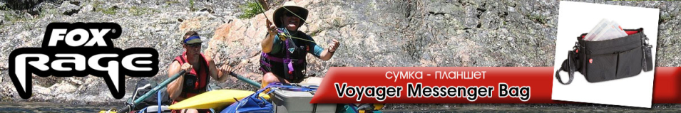 Fox Rage Voyager Messenger Bag