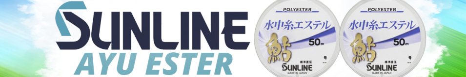 Sunline Ayu Ester 50m (clear)