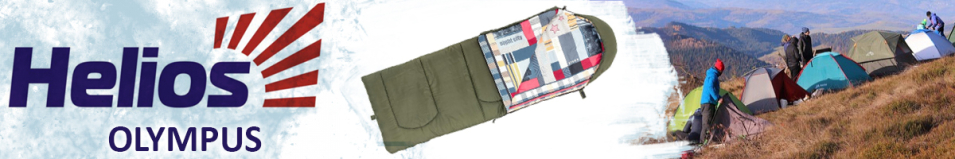 Helios Olympus 200