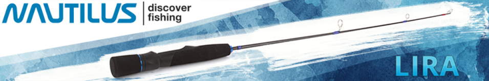 Nautilus Lira