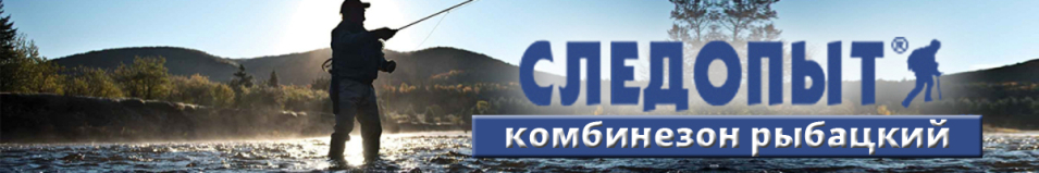 Следопыт Комбинезон рыбацкий ПВХ олива