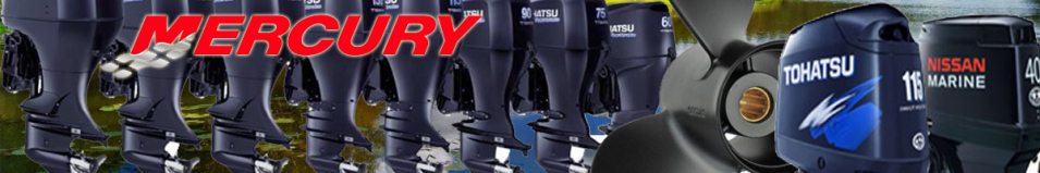 Mercury-Tohatsu/Nissan Гребные винты