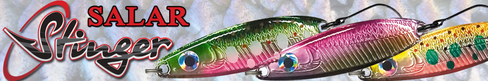 Stinger Salar 48мм 6,5гр