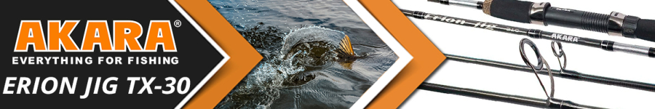 Akara Erion Jig TX-30