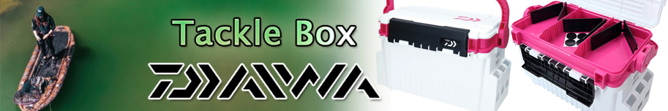 Daiwa Tackle Box TB4000 White/Pink