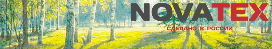 NovaTex "Никс-НТ" (флис, белый лес) Квест