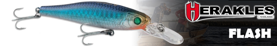 Herakles Flash 75S