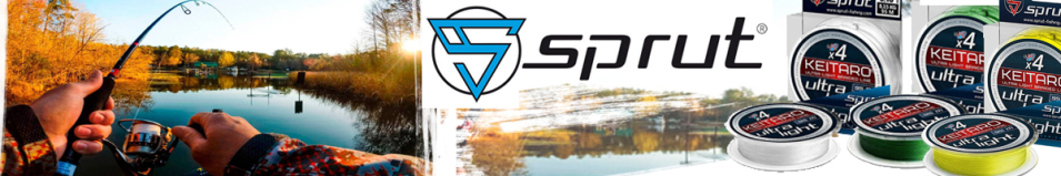 Sprut Keitaro Ultra Light Braided Line x4 95m Crystal White