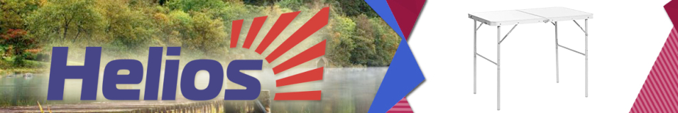 Helios (T-435M-1) Стол складной