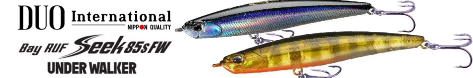 DUO Bayruf Seek 85S FW Under Walker