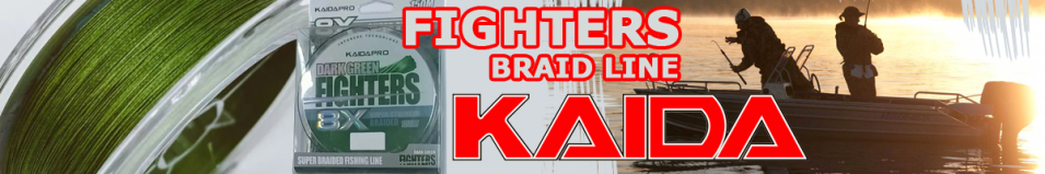 Kaida Fighters Braid Line PX841 150м