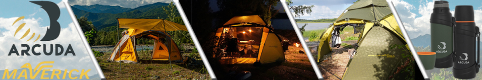 Arcuda ARC-938 Army style, 2л