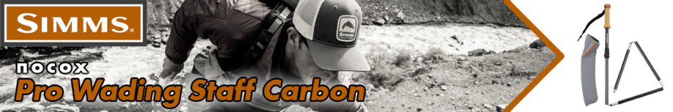 Simms Pro Wading Staff Carbon 51" - 56"