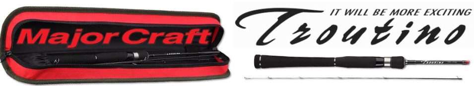 Major Craft Troutino Area