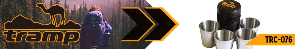 Tramp TRC-076 175мл Набор стаканов