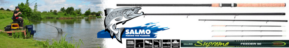 Salmo Supreme Feeder 90