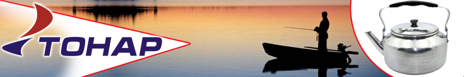 Чайник PR 0.6L (PR-CH-0.6)