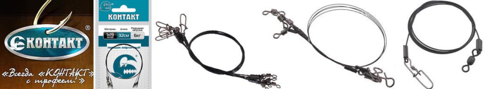 Контакт 1х19 Жерличный