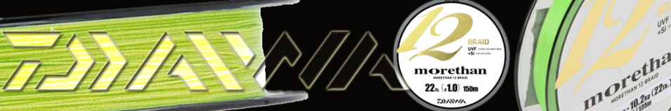 Daiwa Morethan 12 Braid 150m