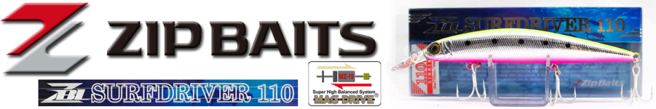 ZipBaits ZBL Surf Driver 110S