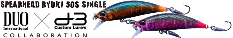DUO Spearhead Ryuki 50S D3
